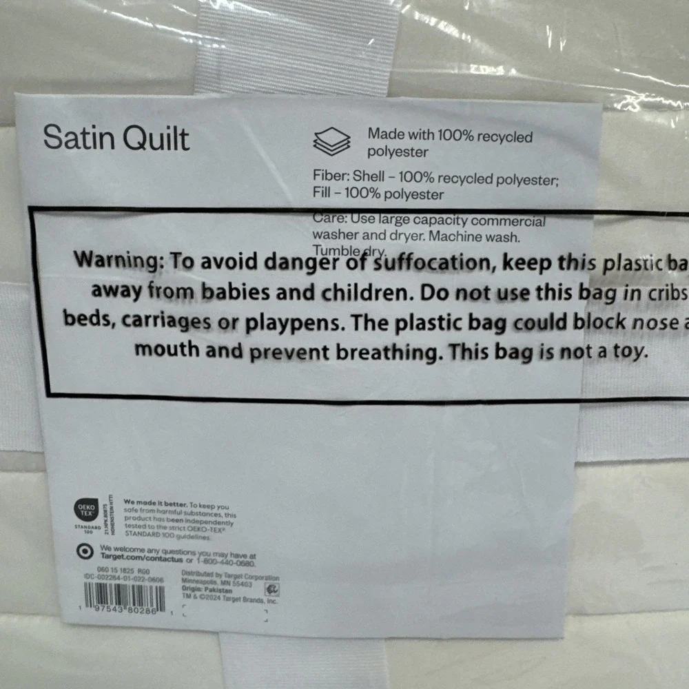 Twin/XL Twin Satin Quilt Ivory- Room Essentials 92in X 66in